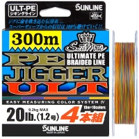 Плетенка SUNLINE SaltiMate PE Jigger ULT 4 Braid многоцветная 300 м #1,2