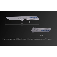 Нож складной RUIKE Knife M121-TZ цв. Серый превью 10