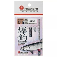 Оснастка готовая HIGASHI AB-141 1,4 м 0,104 мм цв. yellow кр. № F1 цв. white nickel