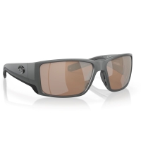 Очки поляризационные COSTA DEL MAR Blackfin Pro 580 GLS р. L цв. Matte Gray цв. ст. Cooper Silver Mirrow