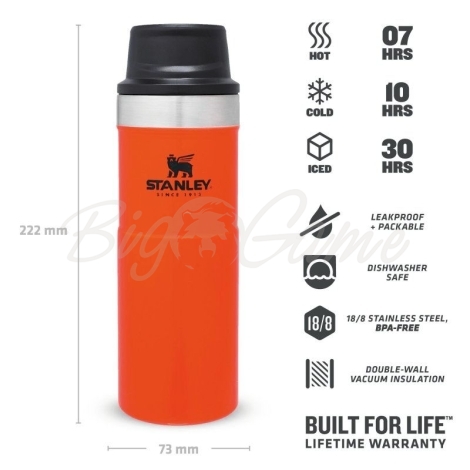 Термокружка STANLEY Classic The Trigger Action Travel Mug цвет оранжевый фото 2