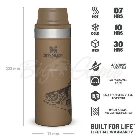 Термокружка STANLEY Classic The Trigger Action Travel Mug цвет Коричневый фото 2