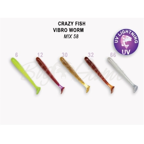 Виброхвост CRAZY FISH Vibro Worm 3" (5 шт.) зап. кальмар, код цв. М58 фото 1