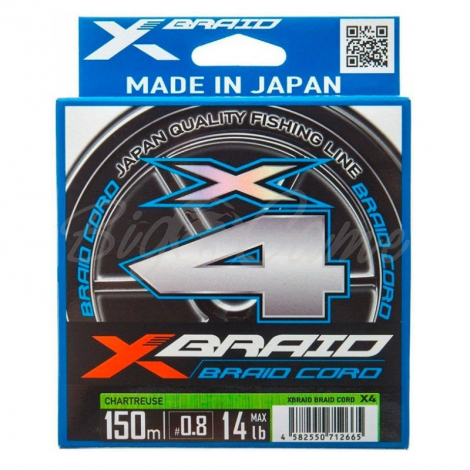 Плетенка YGK X-Braid Cord X4 150 м #2 фото 1