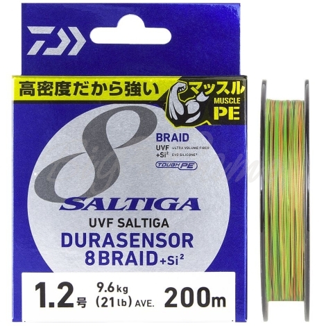 Плетенка DAIWA UVF Saltiga Dura Sensor 8Braid + Si2 многоцветная 200 м #1,2 фото 1