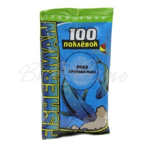 Прикормка SUPER CARP 100 Поклевок Fisherman Крупная рыба река 0,9 кг фото 1