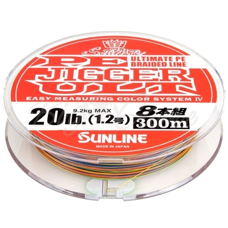 Плетенка SUNLINE SaltiMate PE Jigger ULT 8 Braid многоцветная 300 м #1,2 фото 2