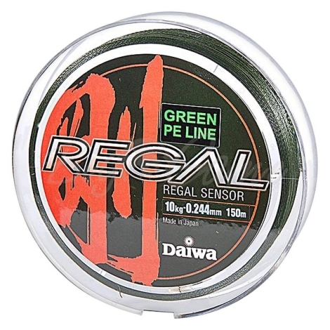 Леска DAIWA Regal Sensor 5 кг 0,188 мм 150 м (зеленая) фото 1