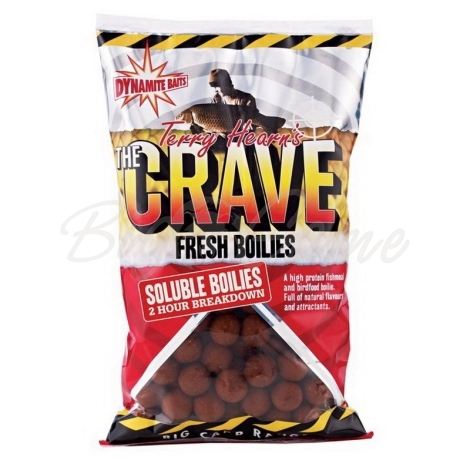 Бойл пылящий DYNAMITE BAITS 20 мм The Crave -Soluble-1 кг фото 1