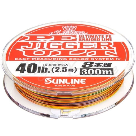 Плетенка SUNLINE SaltiMate PE Jigger ULT 8 Braid многоцветная 300 м #2,5 фото 2