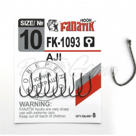 Крючок одинарный FANATIK FK-1093 Aji № 10 (8 шт.) фото 1