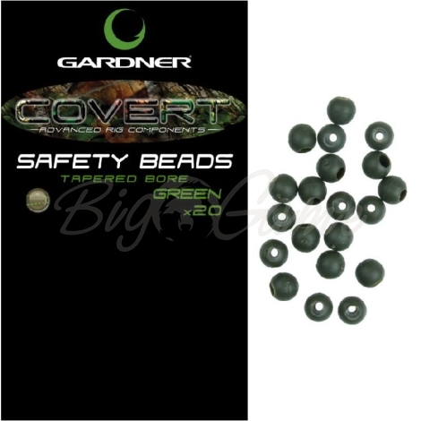 Бусина резиновая GARDNER Covert Safety Beads фото 1