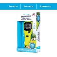 Прибор противомоскитный THERMACELL MR-300 Repeller превью 6