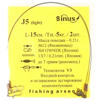 Поводок КНЯЗЕВ нерж. ст. 1X7 RS№9 CS№0 LIGHT 0,2 мм 15 см J5 превью 1