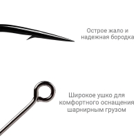 Крючок одинарный CRAZY FISH Round Bent Joint Hook №4 (10 шт.) превью 3