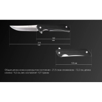 Нож складной RUIKE Knife P121-B цв. Черный превью 10