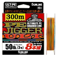 Плетенка SUNLINE SaltiMate PE Jigger ULT 8 Braid многоцветная 300 м #3