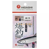 Оснастка готовая HIGASHI AB-175 1,75 м 0,104 мм цв. orange кр. № 1 цв. white nickel