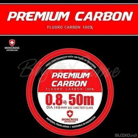 Флюорокарбон MONCROSS Premium Carbon 50 м #0.8 фото 1