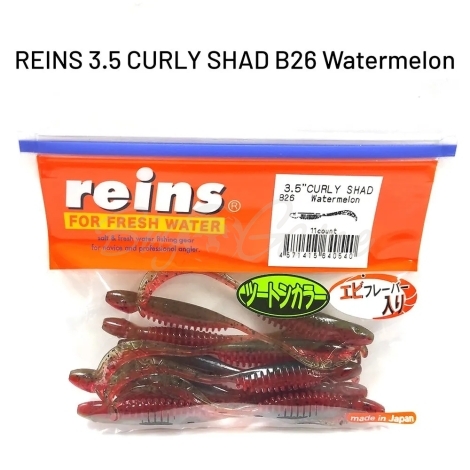 Твистер REINS Curly Shad 3,5" (11 шт.) код цв. B26 фото 1