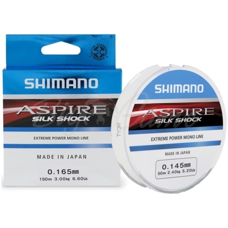 Леска SHIMANO Aspire Silk Shock фото 2