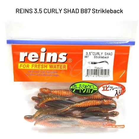 Твистер REINS Curly Shad 3,5" (11 шт.) код цв. B87 фото 1